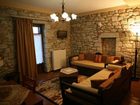 фото отеля Meterizi Guesthouse