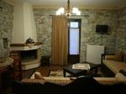 фото отеля Meterizi Guesthouse