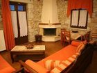 фото отеля Meterizi Guesthouse