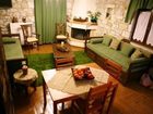 фото отеля Meterizi Guesthouse