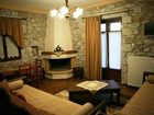 фото отеля Meterizi Guesthouse