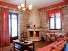 фото отеля Meterizi Guesthouse