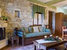 фото отеля Meterizi Guesthouse