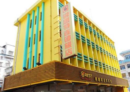 фото отеля Rest Motel Ningchuan