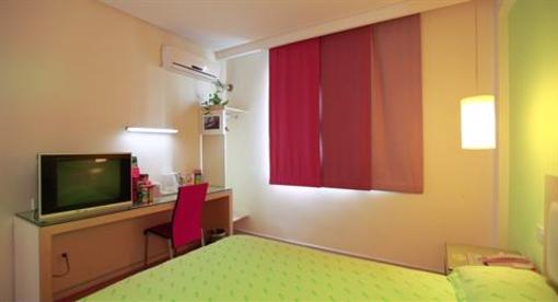 фото отеля Rest Motel Ningchuan