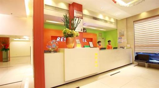 фото отеля Rest Motel Ningchuan