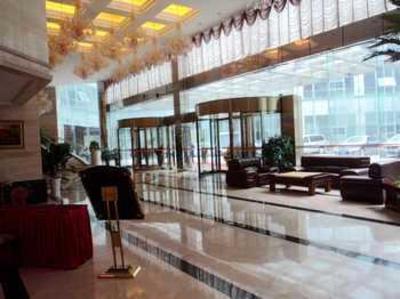 фото отеля Jiangsu Trade International Hotel