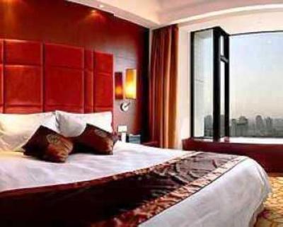 фото отеля Jiangsu Trade International Hotel