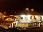 фото отеля The Horse and Hound Inn Hotel Ballinaboola