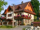 фото отеля Pension Tatry Zdiar