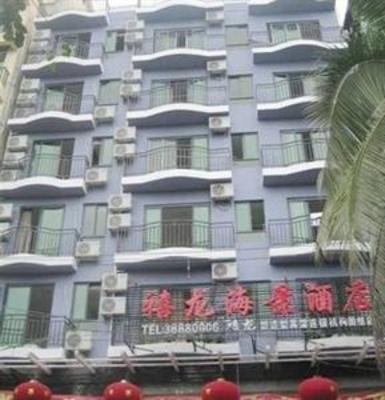 фото отеля Xilong Seaview Hotel