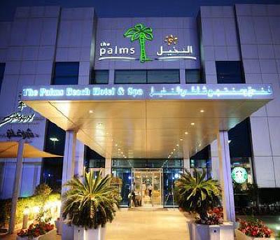 фото отеля The Palms Beach Hotel & Spa Kuwait City