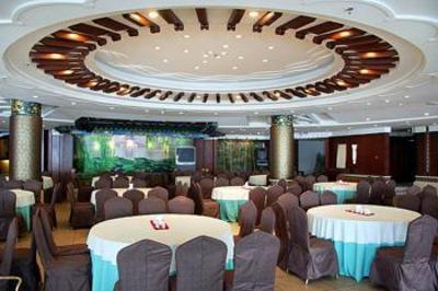 фото отеля Overseas Chinese Hotel Changchun