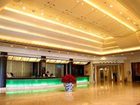 фото отеля Overseas Chinese Hotel Changchun