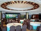 фото отеля Overseas Chinese Hotel Changchun