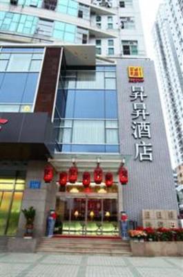 фото отеля Shengsheng Hotel