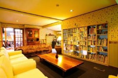 фото отеля Auberge Meson