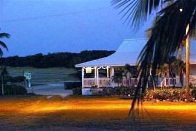 фото отеля Paradise Villas
