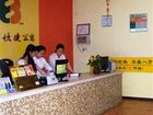 фото отеля 8 Inn Dongguan Lianfeng