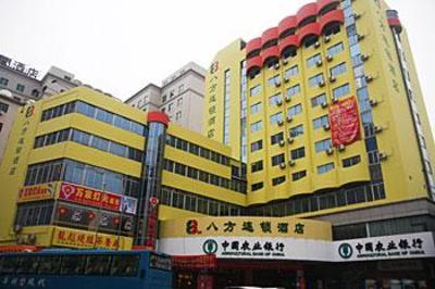 фото отеля Bafang Express Inn Zhangmutou Dongguan