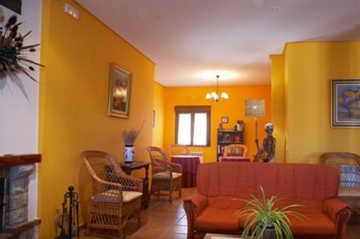 фото отеля Hotel Rincon de Doña Ines Valladolid