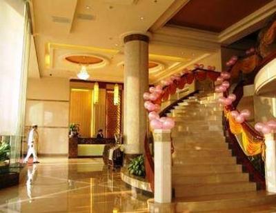 фото отеля Royal Hotel Dongguan