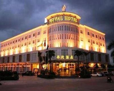 фото отеля Royal Hotel Dongguan