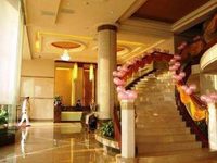 Royal Hotel Dongguan