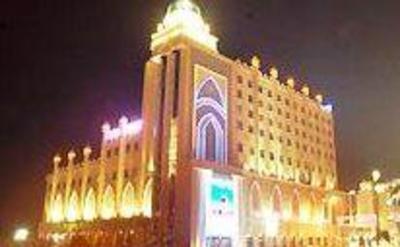 фото отеля Jiu Peng Hotel Hohhot