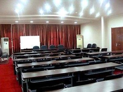 фото отеля Jiu Peng Hotel Hohhot