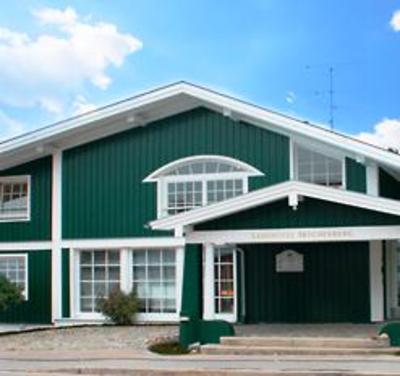 фото отеля Landhotel Irschenberg