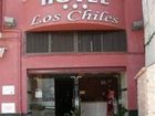 фото отеля Hotel Los Chiles