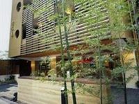 Kinparo Hotel Kyoto