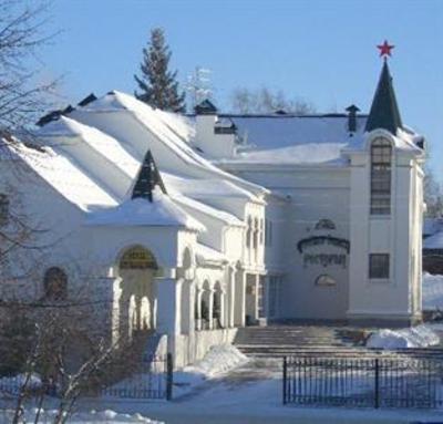 фото отеля Kremlyovsky Hotel