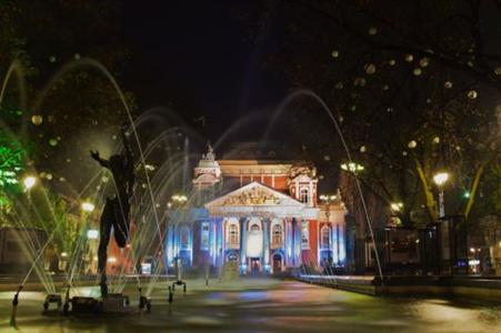 фото отеля Kempinski Hotel Zografski Sofia