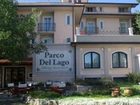 фото отеля Parco Del Lago Hotel Montecopiolo