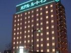 фото отеля Hotel Route-Inn Mitsukaidoekimae