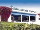 фото отеля Scheherazade Hotel Sousse