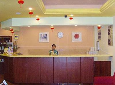 фото отеля Home Inn Zhangjiagang Pedestrain Street