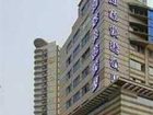 фото отеля Home Inn Zhangjiagang Pedestrain Street