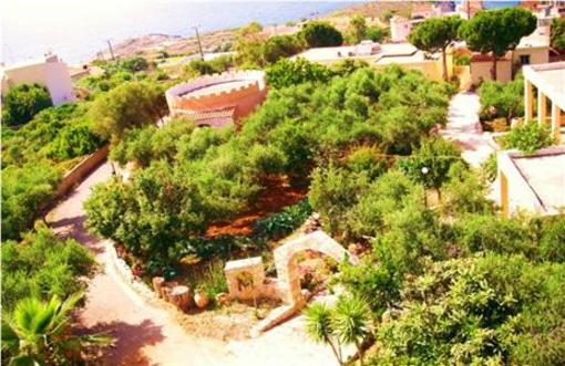 фото отеля Creta Vitalis