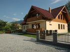 фото отеля Apartmany Broma Liptovsky Mikulas