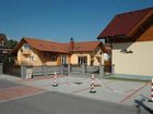 фото отеля Apartmany Broma Liptovsky Mikulas