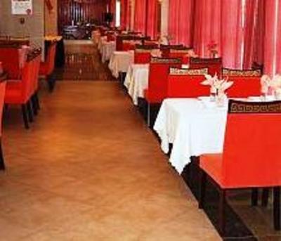 фото отеля 7+1 Business Hotel (Yonghong Road)