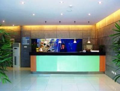 фото отеля 7+1 Business Hotel (Yonghong Road)