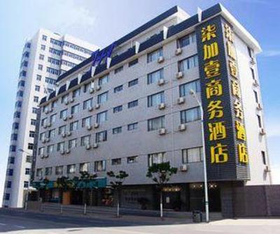 фото отеля 7+1 Business Hotel (Yonghong Road)