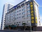 фото отеля 7+1 Business Hotel (Yonghong Road)