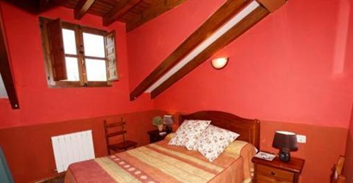 фото отеля Casa de Aldea El Caseron