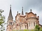 фото отеля Casa de Aldea El Caseron