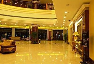 фото отеля Kaihua Hotel